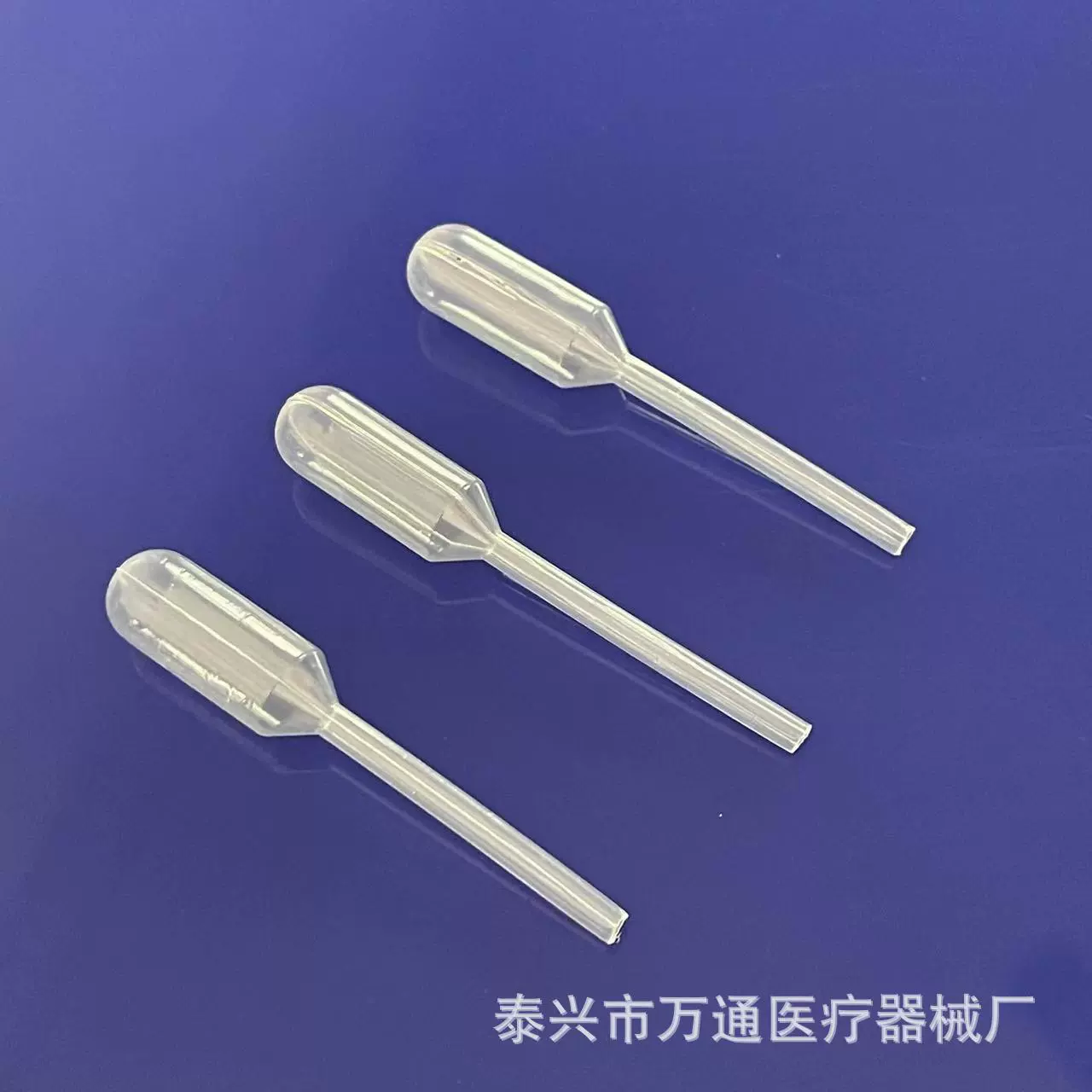 Пластиковая длинная пипетка-дозатор 1 мл, пластиковая трубочка для сока, дозатор для сока, пластиковая пипетка-дозатор для макарон