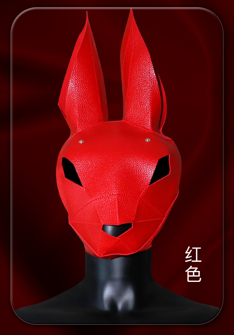 Jiuai SM Rabbit Head Mask Leather Role-Play Headgear for Adults — detail image 21