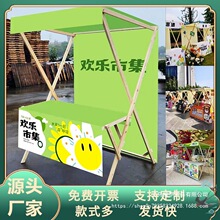 ����W�t�[�����м���λ�ܴ��N������̈����Д[؛���Ƅ���؛��܇