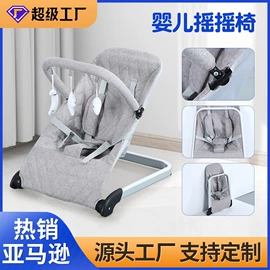 婴儿床;床护栏;儿童游戏围栏