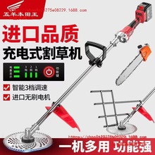 ���l늄Ӹ�ݙCС�ͼ��ó��ʽ�r�ù��@�늶๦�ܳ����ո��_����