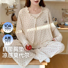 ���ص����ӷ�Ī����Ů���ı�����и�˯�¼������׼Ҿӷ���װ