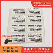 �˺���ˮ̖��ӡ���S�a�l�δa���������z�N�� DiSa 3S