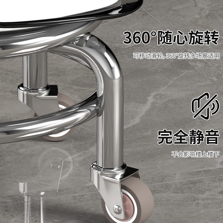 亚克力万向轮矮凳滑轮凳客厅静音滑轮移动凳子带万向轮小凳子矮凳|undefined