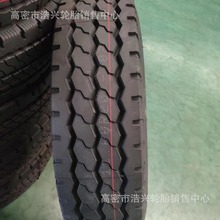 1200R20轮胎 全钢丝子午线轮胎 耐磨重载加强加厚 1200-20轮胎