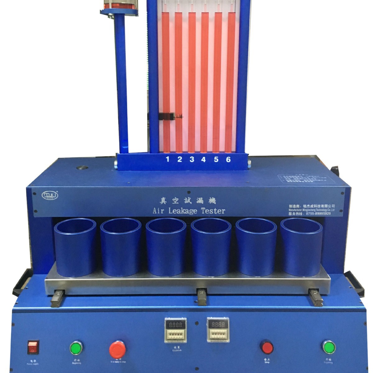 IPX8自动(手动)六头真空试漏机/真空试水机 防水产品测试,/手环