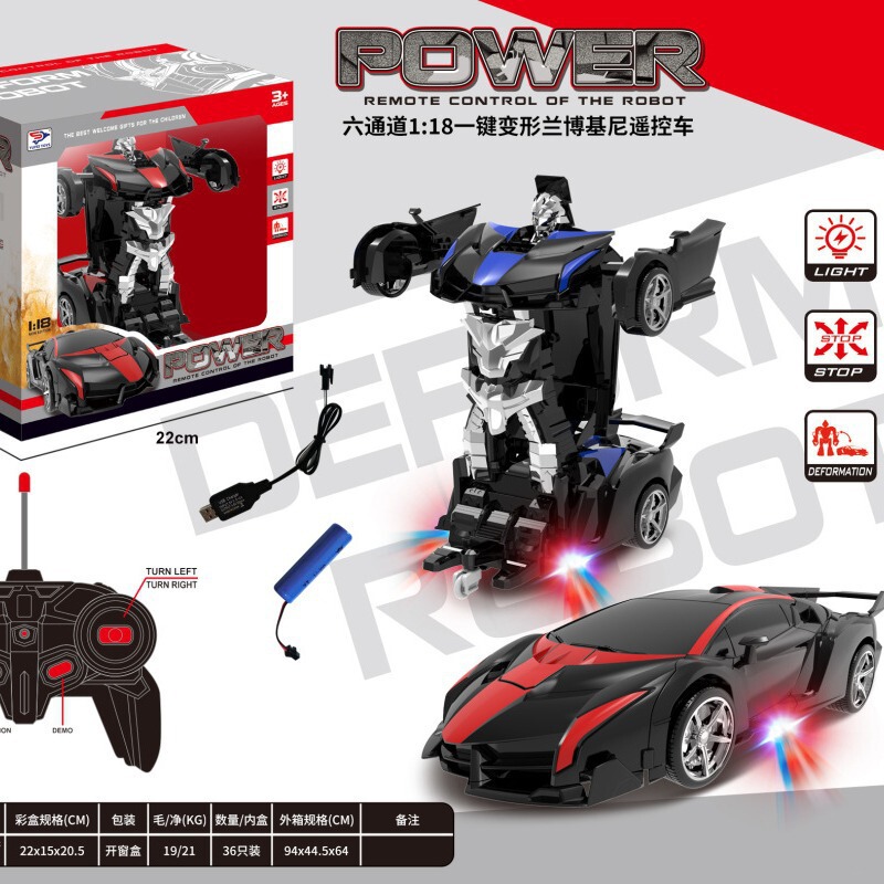 Cross-Border Best-Selling Five-Way and Six-Way Remote Control Car That Can Open the Door with One Button, Spray Mist, and Transform into a Boy's Sports Car
