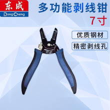 |ɶ๦܄Q|늹ܾQ늾ƤƤQ