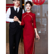 敬酒服新娘新中式旗袍小个子酒红色订婚礼服结婚高级感回门连衣裙