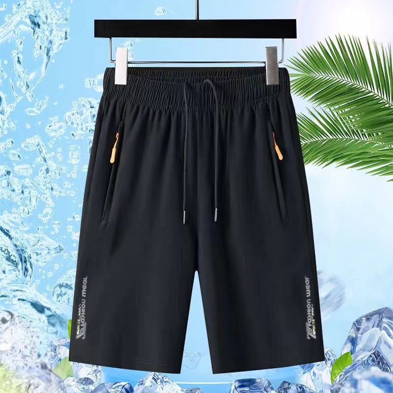 High-End Ice Silk Quick-Dry Men's Summer Cropped Pants, Trendy Loose Straight-Leg Sports Casual Pants, Thin Style