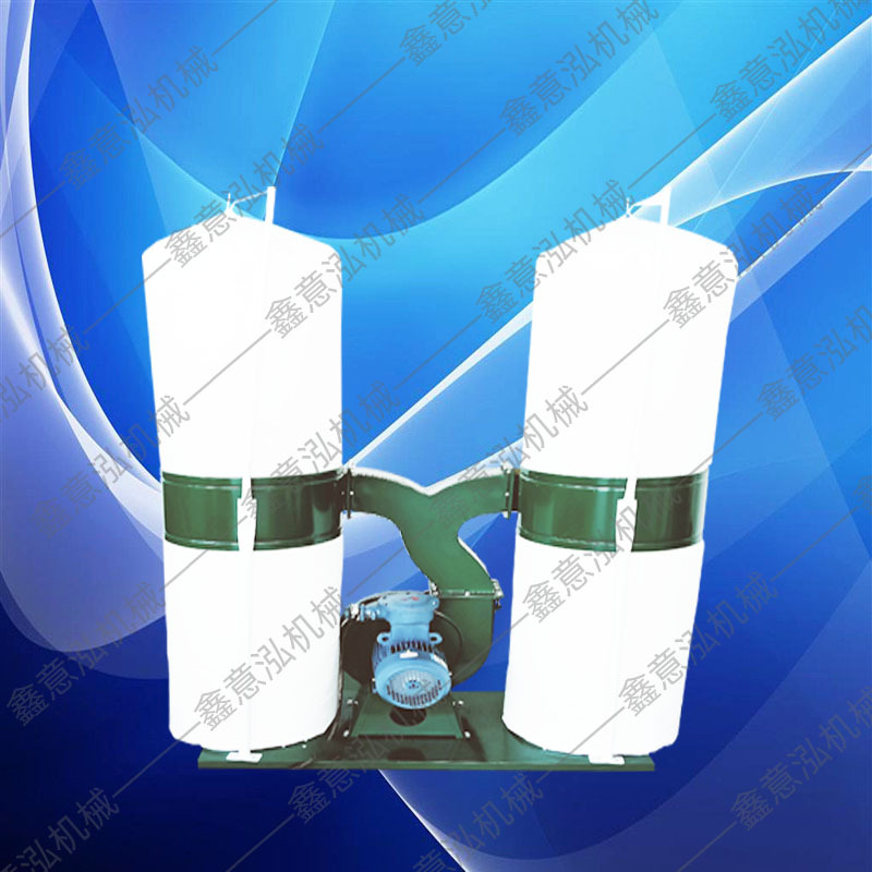 木工机械吸尘器布袋除尘器 单双桶移动式工业集尘器 雕刻机吸尘机