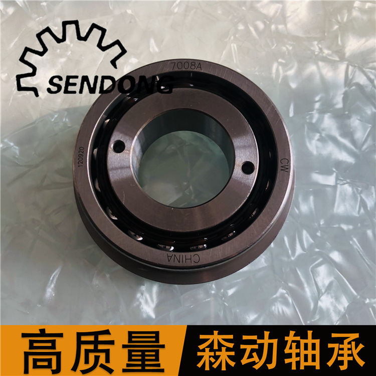 151205汽车方向机轴承生产厂CW7209AD83角接触球34x85x30轴承410