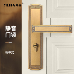 新中国式レトロ室内寝室ドアロック一体型ロック古銅色トイレドア静音ドアロック木製ドアハンドル