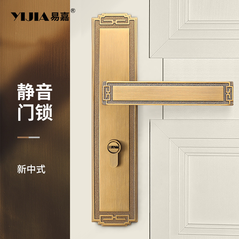 新中国式レトロ室内寝室ドアロック一体型ロック古銅色トイレドア静音ドアロック木製ドアハンドル|undefined