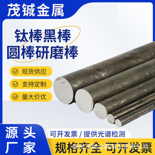 ⁰��ڰ���Ƥ����⁌����܇����мӹ����ƈA����ĥ��TA1TA2TC4