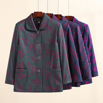 2022年春秋雙層複合女裝外套 中老年奶奶外穿上衣寬松老太太長袖