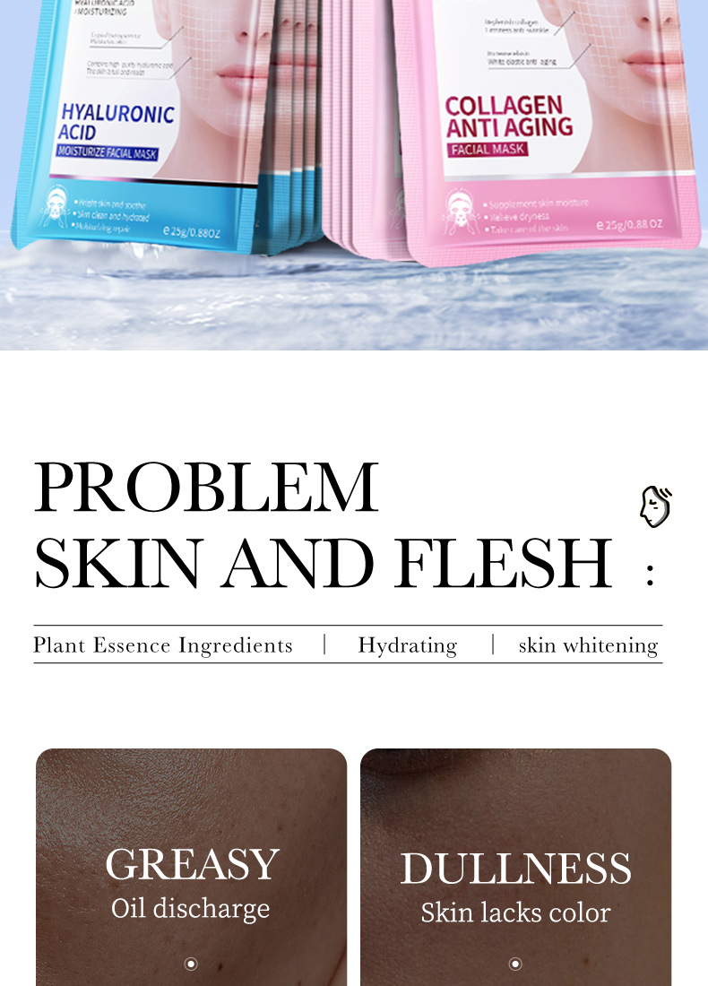 80854-80878-80861泊泉雅面膜组合-外文_03