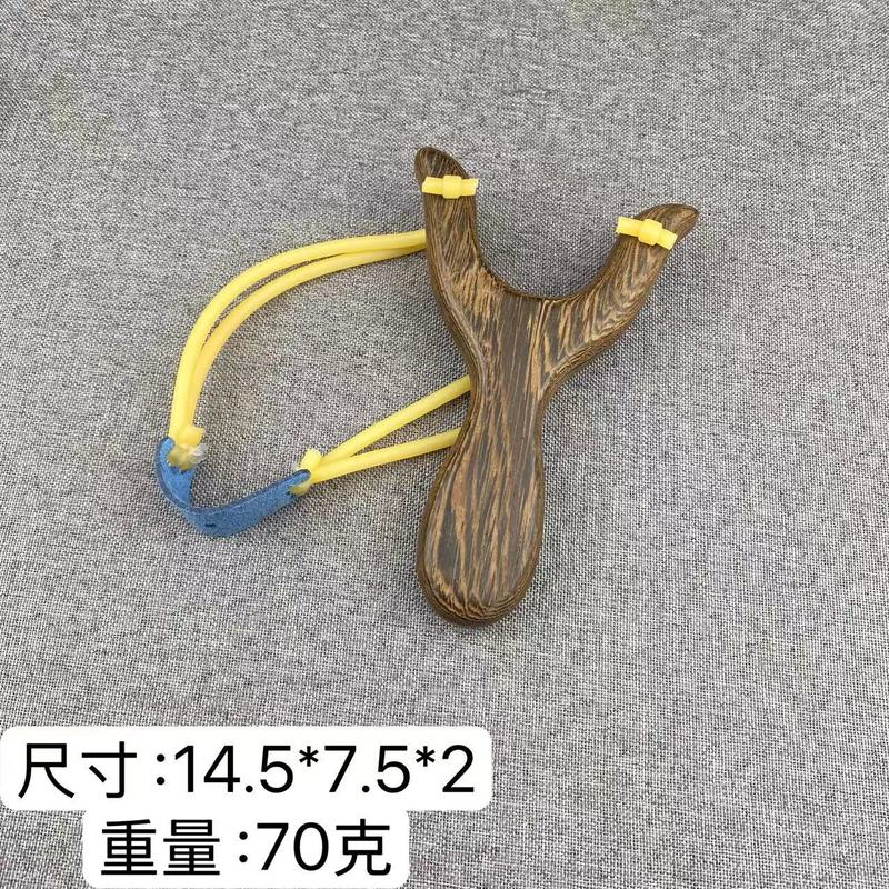 手羽先の木のパチンコの赤い花梨のパチンコのおもちゃの木の取っ手はパチンコの花梨の木の質のメーカーを遊びます。|undefined