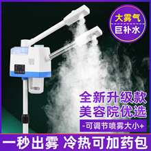 ����Ժ�ᇊ�C����p����Ę���aˮ���F�沿�aˮ�x���ᇊ����Ժͬ��