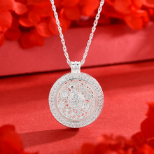 �ˌ��_�P�D����Ů�r������ʽ�����D���OӋ�ŷ��U�ՈA�P�i���