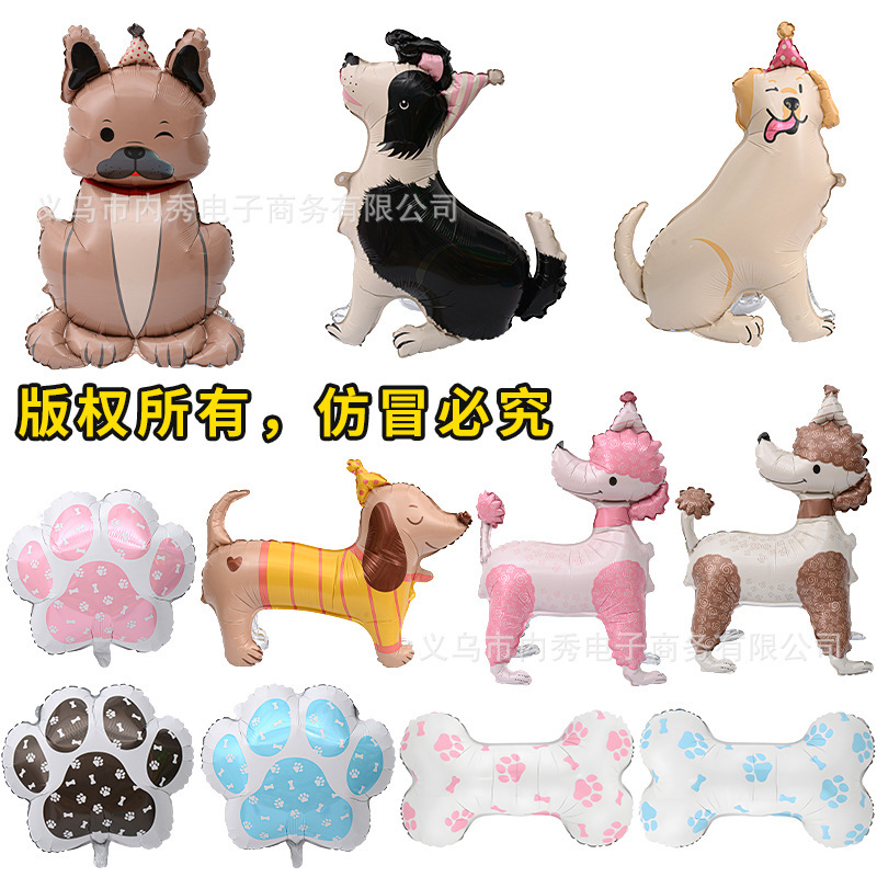 Amazon's New Puppy Balloon Cartoon Dog Footprint Aluminum Film Dog Paw Dog Bone Cute Pet Theme Party Balloon Amazon's New Puppy Balloon Cartoon Dog Footprint Aluminum Film Dog Paw Dog Bone Cute Pet Theme Party Balloon