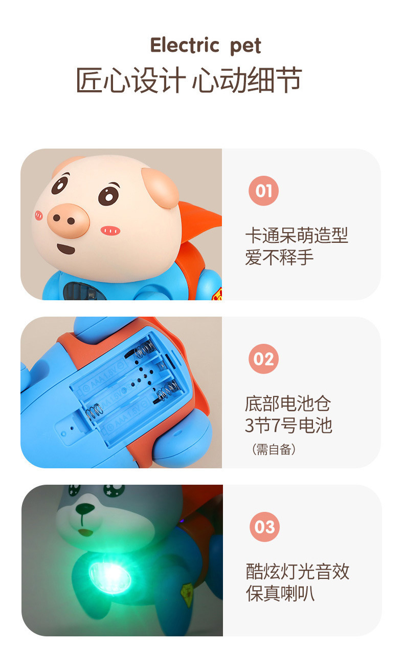 一键复制_20231205154538