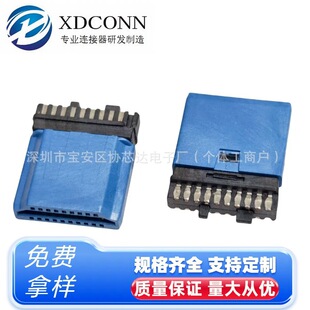 ����HDMI A��19PINȫ�ܹ��^ �{ɫ�zо �ԄӺ����a�����AHDMI 2.1