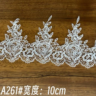 高品质鱼丝线花边 精致鱼丝线配珠片洛丽塔DIY辅料 镂空珠片绣