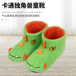 �S�҃�ͯ��Ь ˮ����ܛ�qЬ�濨ͨ���ǫFͯѥԴ�^���l���NЬ��