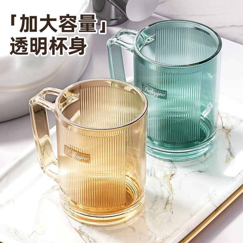 Taza de lavado de dientes, taza de enjuague a prueba de caídas, taza de enjuague doméstica para parejas, artefacto portátil para dormitorios de estudiantes, lujo ligero