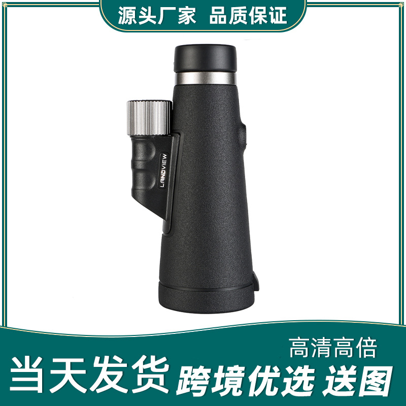 landview12x56大目镜单筒望远镜高清高倍ED镜片微光夜视观景寻蜂