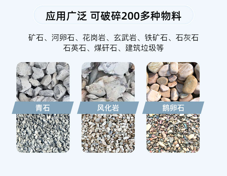 反击破详情页1_04