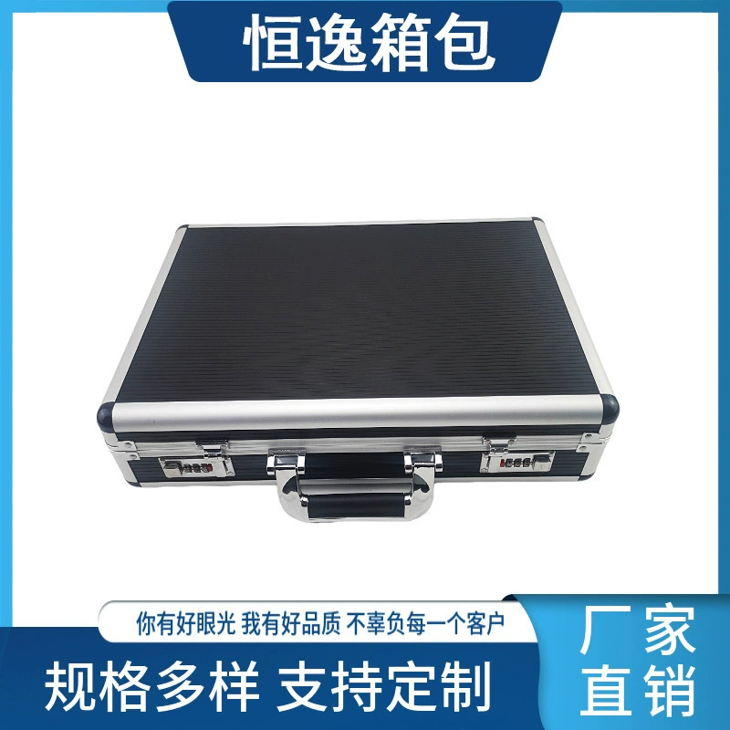 Портативный сейф для паролей, алюминиевый ящик для хранения компьютерных файлов, большой запас, быстрая доставка