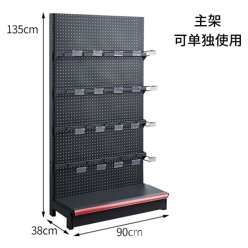 .带挂钩款超市货架双面单面靠墙展示架