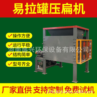 �����މ���Cе�������ƿ�뉺�������a���F��䓹��FͰ�D��C�O��