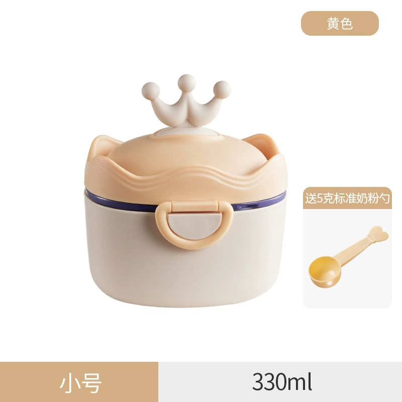 Коробка для молочного порошка с коронной верёвкой мультфильм ёмкость отделение для хранения портативная подоготовка столовые приборы молочная коробка производитель оптовый