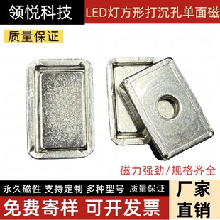 LED������׷��K���F �����S�F���������Fʯ������FƬLED���