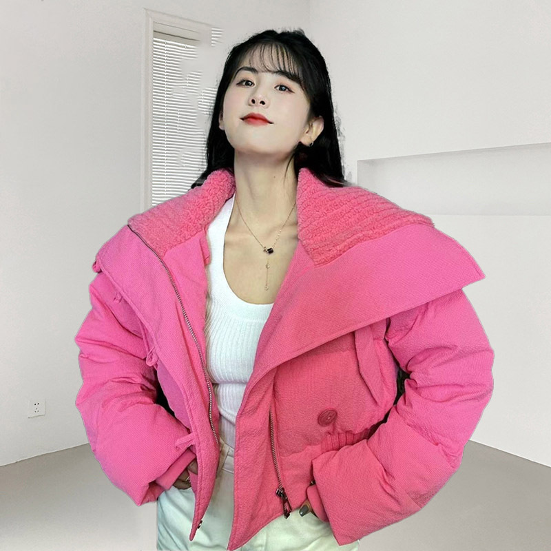 분홍색