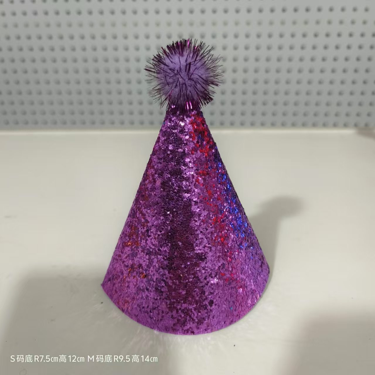 Amazon cross-border pet cumpleaños sombrero perro gato niño cumpleaños party polvo brillante sombrero vestido de baile