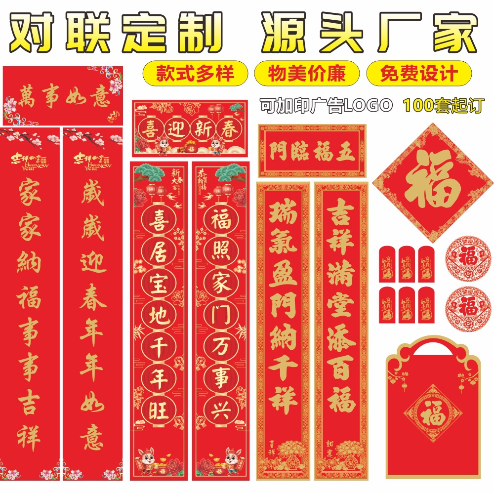 product_picUrl