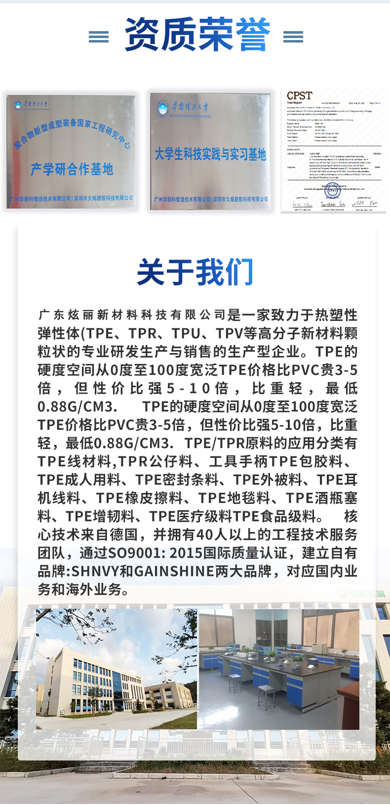 dkgVSn1tBJWRykCQCsrCHRAQwcU