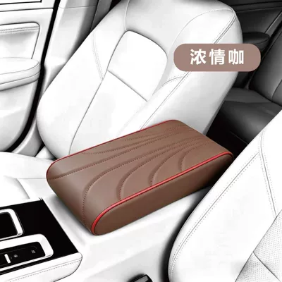 box pad for elbow support, Armrest box pad - passionate-coffee