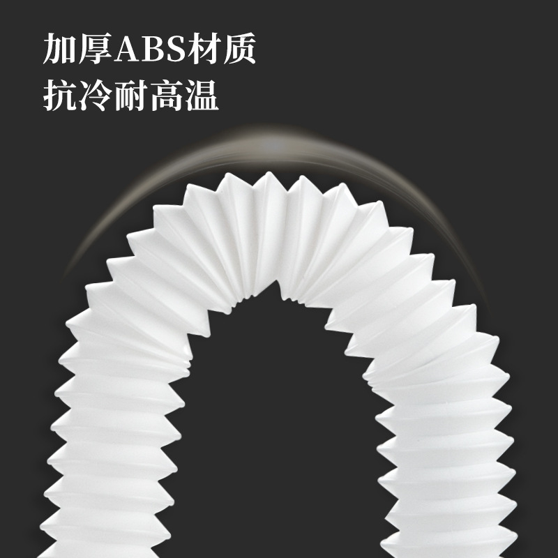 洗面器排水管セット 洗面器洗面器横排水 防臭落水管 排水管 下水道防臭排水管|undefined