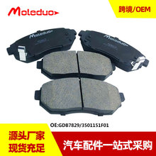 �m����L��CX30 ־�� ����s���¿� ��Խ��X3 ��x܇ƬGDB7830