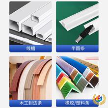 ?��ֱ���X�Ͻ�Ƕȼ� ������늹�ľ��sk5���L��Ƭ���۽Ƕȼ�