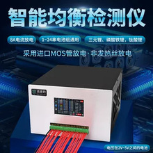 ���Sֱ�N8A���ܾ���z�y�����x�ޏ��оƽ��늉�����Դ늳��ޏ̓x