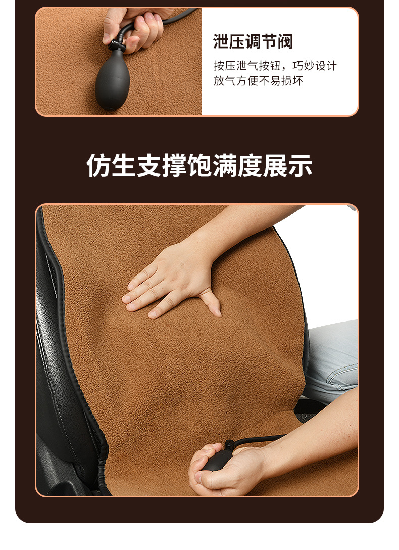 [Daifa] Silver ion car heating cushion winter single seat car electric heating plush cushion 12V24V