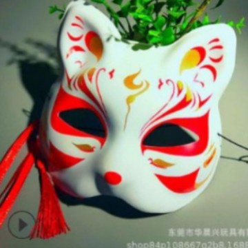 Máscara de media cara estilo japonés de anime de demonio zorro, para celebraciones, maquillaje, actuaciones, fiestas de baile y juegos de rol originales, estilo celebridad de internet image 9