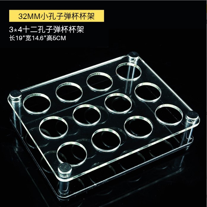 1 Прозрачный акриловый подстаканник с 12 отверстиями 3,2 см