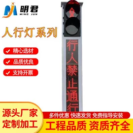 太阳能灯;道路照明灯;灯柱灯杆